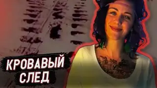 Ключ к разгадке был у них под носом... / Дело Аманды Плейс. Тру Крайм истории.