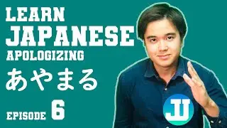 How to Say Sorry (Easy Japanese Apologies)