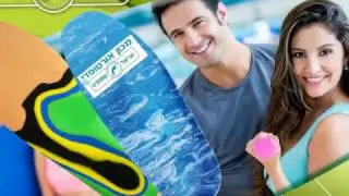 מדרסים ביומכניים לספורטאים.מדרסים רעננה.מדרסים ברעננה.מדרסים אחוזה 124 רעננה.מדרסים ביומכניים ...