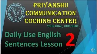 Daily Use English Sentences Lesson 2 II  #dailyenglish #commonenglishwords #english #englishspeaking