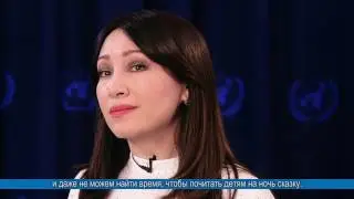Kuzatuvchi monologi: Guli Ikromova. Mutolaa (UN Uzbekistan)