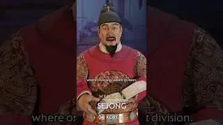 Sejong = Greatness. Can you do as he did? 