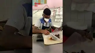Nasi Kandar Kudu, Chow Kit KL