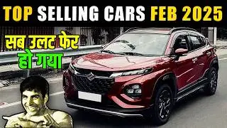 Best Selling Cars in February 2025 in India 🔥 Top 10 Best Selling Car in Feb 2025
