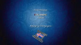 Non/Disney Princesses | Icelandic ranking (Íslenska)