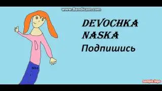 Видео обращение! :3