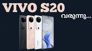 Vivo S20 5g വരുന്നു | Spec Features Specification Price Camera Gaming Launch Date | Malayalam