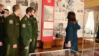 Экскурсия в музее ФГБУ 