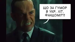 НАВIЩО?!