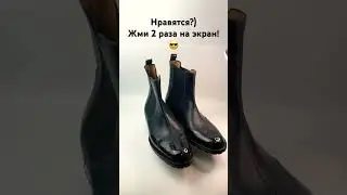 Индивидуальный пошив обуви ручной работы от Inbespoke inbespoke.ru