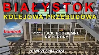 #328  Białystok - kolejowa przebudowa - 20 września 2024