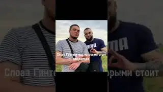 #владгантеля #ghantelasher #гантеля #maki_asher #maki #asher #влад_гантеля! #shorts