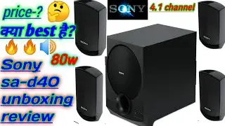 सबसे 🤫best ⚡🔥 SONY SA-D40 4.1 channel home theatre sound system. UNBOXING/review /informationℹ️#sony