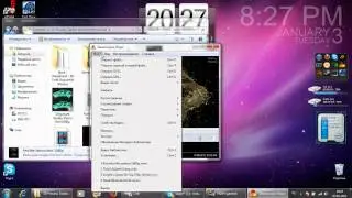 HOW to play 3d videos stereoscopic player