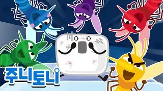 마시메롱의 색깔 모기 잡기🌈🦟 | 내 색깔을 돌려줘! | 알록달록 색깔 모기 | 모기송 | 마시메롱 친구들 | 주니토니 | JunyTony