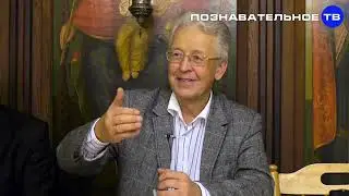 Valentin Katasonov: The Secret of Global Capitalism… Part 11
