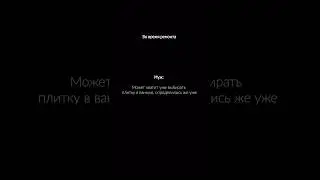 Крупноформатная плитка?!😱 Коллекции в описании 