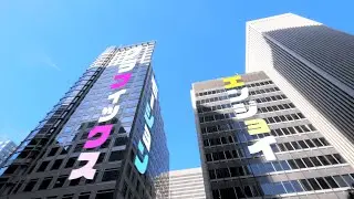 【Adobe Premiere Pro】2020 Demo reel