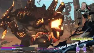 Solo Leveling - Кайман Вечное пламя