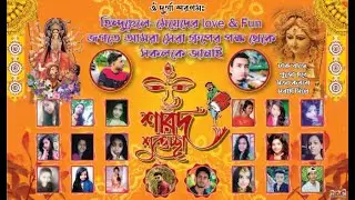 How to Design Durga Puja Flex Banner In Illustrator (Sagor Biswas120)