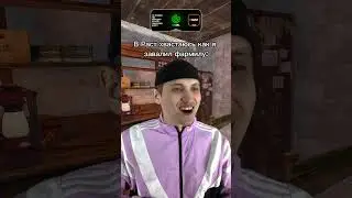 Признавайся, было такое? 