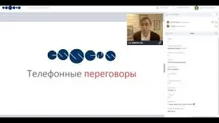 Тренинг Александр Аксенов 21.05.2020г.