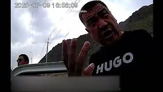 Фататита.