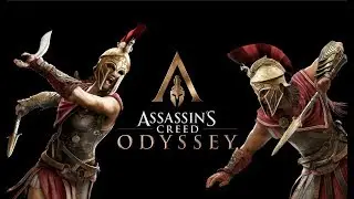 АСЕТИНСКАЯ ОДИССЕЯ