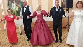 Бачата в круге