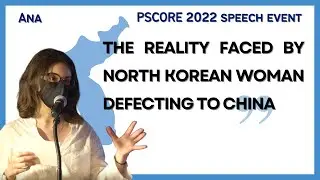 PSCORE PECHA KUCHA EVENT 2022: ANA’S SPEECH