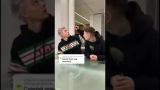 Влад А4. Пранк с невидимой ракетой. Бедный Глент!