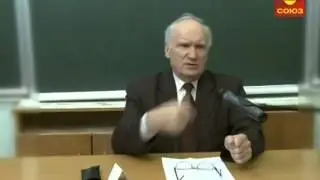 Христианская педагогика и воспитание 2) 2010