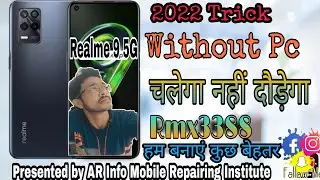 Realme 9 5g Frp bypass||Rmx3388 Frp bypass|Realme 9 factory reset|Realme 9 hardreset|Rmx3388 unlock