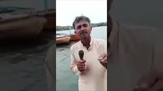 How to measure river depth😂😂? | #shortsvideo | #shorts | #funnyshorts