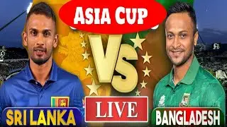 Bangladesh vs Sri Lanka 8th Match, Asia Cup 2023 | how to watch BAN vs PAK wtch match live