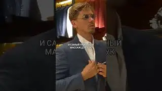 Согласны?) А то мы все в новом мире забываем этот звук