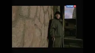 Брат Перестрелка за углом и сломанный плэйер