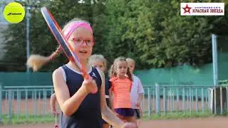 1 я #Тренировка #теннис #школа тенниса #ЦСКА #Обучение теннису #секция тенниса #академия тенниса #СК