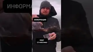 Есть такая проблема? 