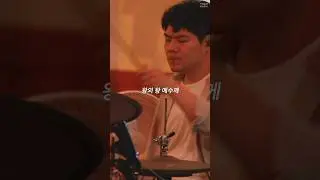 주님만이 왕이십니다 + 주는 존귀하신 분║Porters Worship #예수전도단