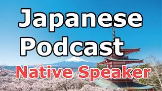How to learn Japanese🇯🇵 日本語の勉強について