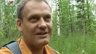 Глобальное потепление наступает  1 часть