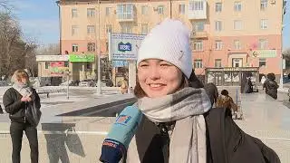2902 Благодарность блиц