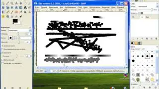 Инструменты и возможностин рисования в GIMP. Ч.1