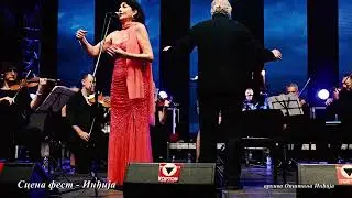 ODMOR U INDJIJI  - Scena fest - Inđija