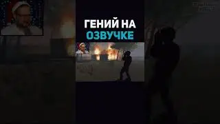 #shorts #рекомендации #куплинов #kuplinovplay #games #игры