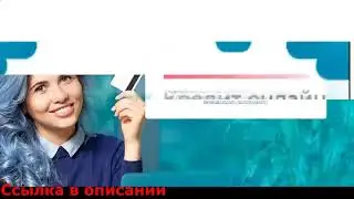 Кредит на покупку