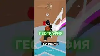 НЕ ГОВОРИ ТОЖЕ САМОЕ ЧТО И Я 