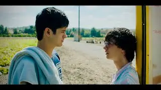 ARISTOTLE AND DANTE DISCOVER THE SECRETS OF THE UNIVERSE (Clip) - Frameline47