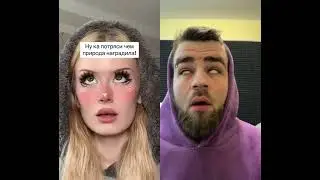 Первый дуэтик с Дашей @DOSH1K  #shorts